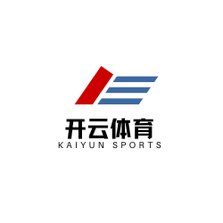 开元体育,中国官方网站,登录入口,开元官网,kaiyun中国,开元体育平台